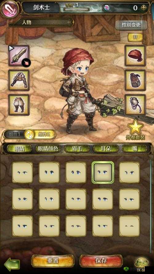 密特拉之星平民玩家的福音，不氪金职业选择全攻略