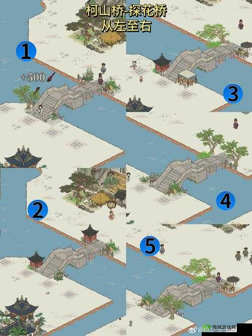 江南百景图蟾宫喜桂怎么获得,获取方法攻略详解