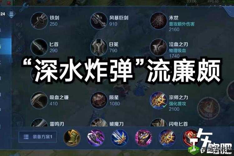 楚汉秦唐廉颇怎么样,英雄属性技能攻略在资源管理中的重要性及高效运用