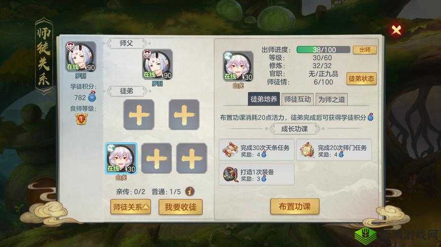 元气众生录天元石怎么获得?天元石获得方法一览及未来玩法革命预测