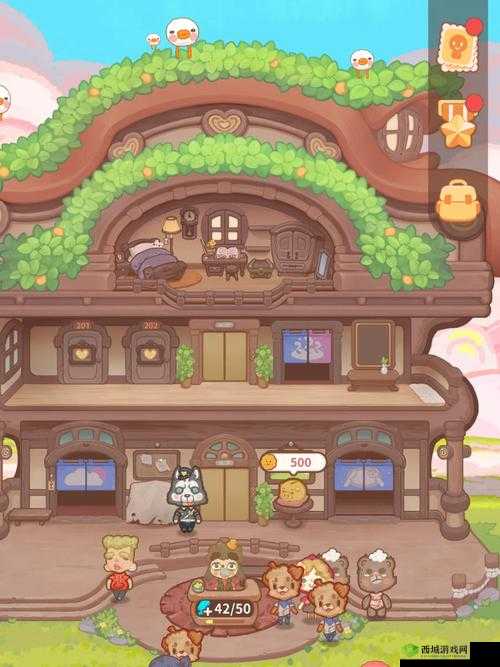 悠长假期动物旅馆建造与运营全攻略
