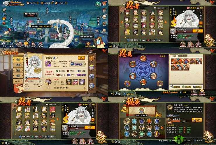 元气众生录道场降妖怎么做?游戏活动玩法攻略及未来玩法革命预测