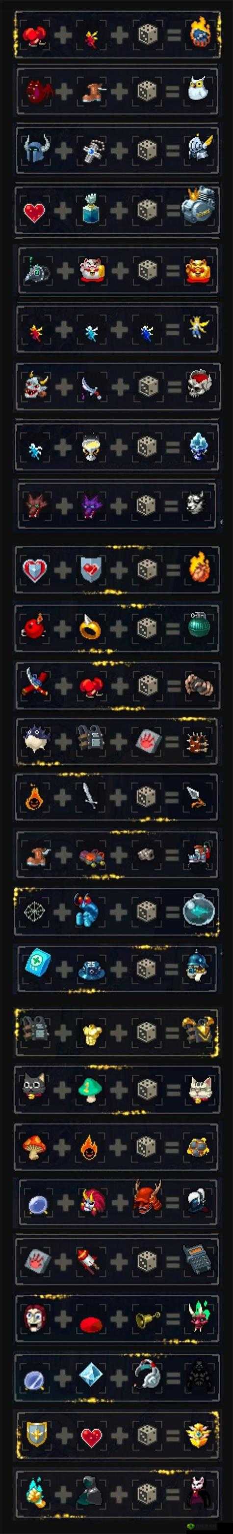 战魂铭人掉落的材料有什么用？材料作用介绍之演变史专题