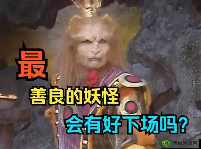 元气众生录黄狮精怎么样?伙伴技能属性强度一览