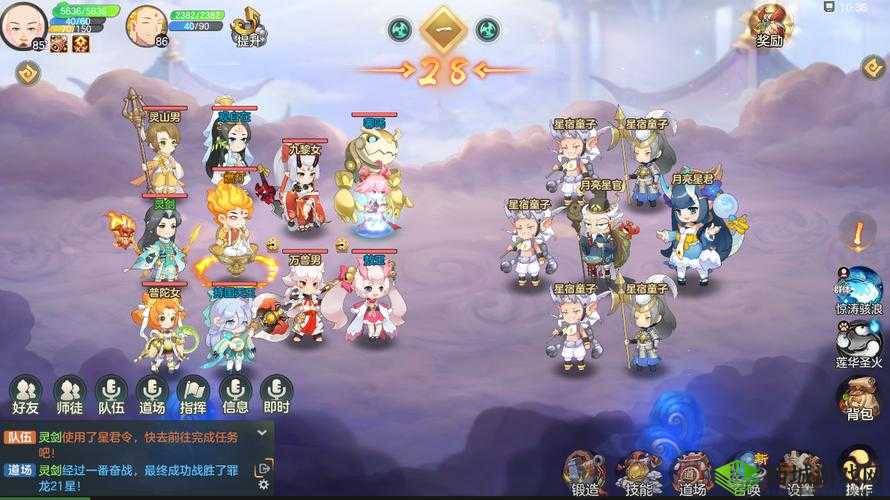 元气众生录门派大全,所有门派定位强度一览的演变史专题