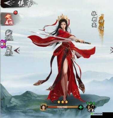 新射雕群侠传之铁血丹心马钰招募攻略及玩法革命预测