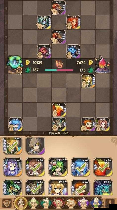 英雄棋士团不死族开局英雄怎么选?英雄选择攻略