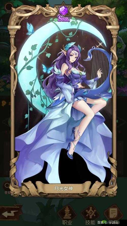 英雄棋士团,月光女神的角色属性技能图鉴与资源管理艺术