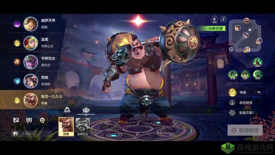 曙光英雄许褚怎么样，英雄技能出装攻略详解