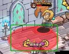 英雄棋士团红龙巢穴怎么打,副本技巧玩法攻略