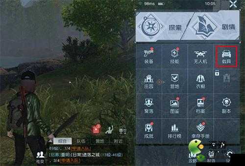 黎明觉醒深红男爵载具怎么获得，获取方式详细介绍