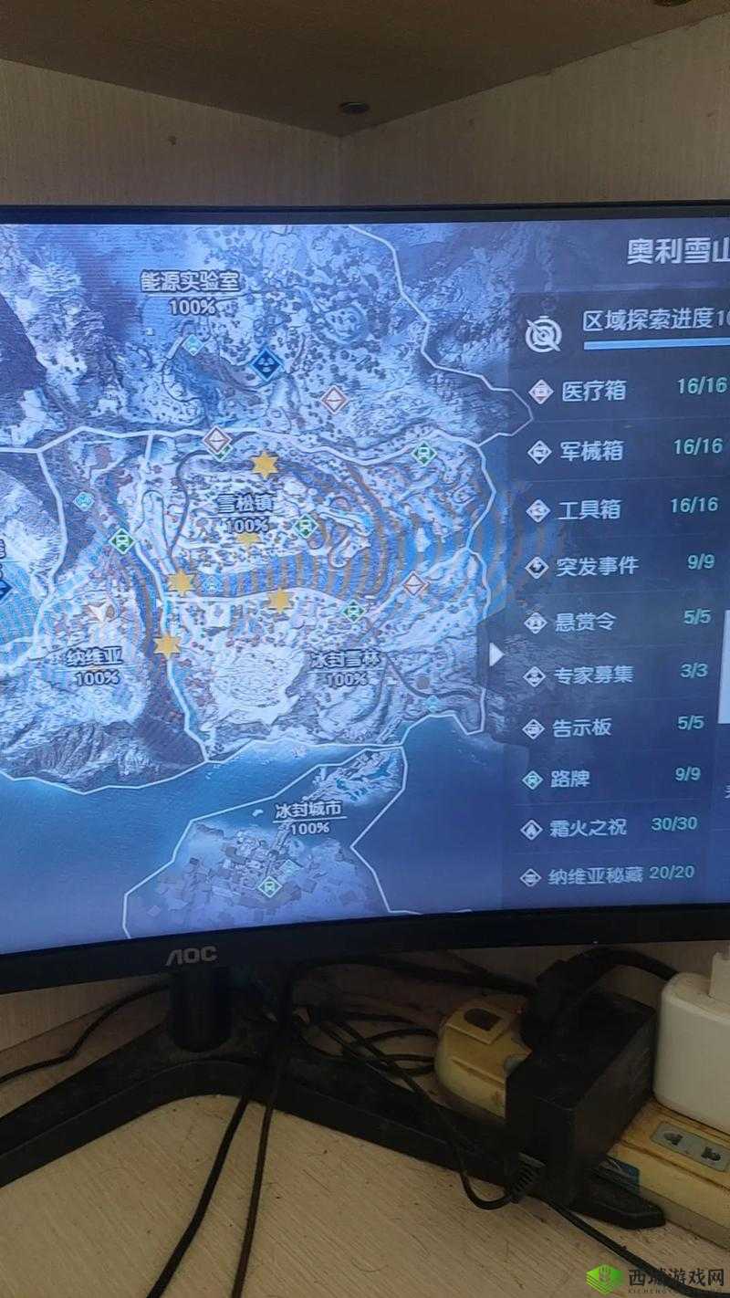 黎明觉醒废车场怎么去？在什么地方？深度解析