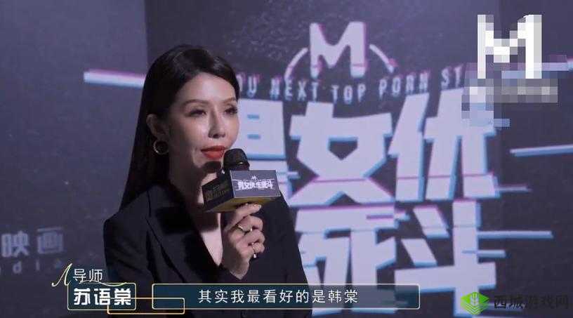 麻花传媒沈芯语老师深度解析:如何提升个人品牌影响力与市场竞争力