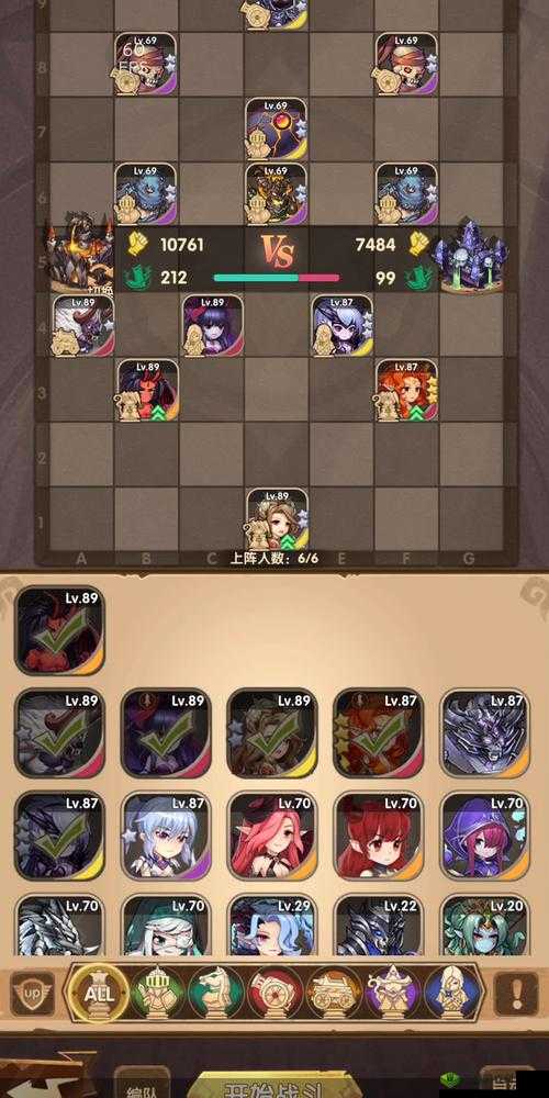 英雄棋士团寒霜巨龙怎么样,角色属性技能图鉴的演变史专题