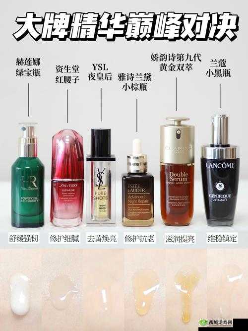 51精产国品一二三产区究竟有何特色与区别？快来一探究竟