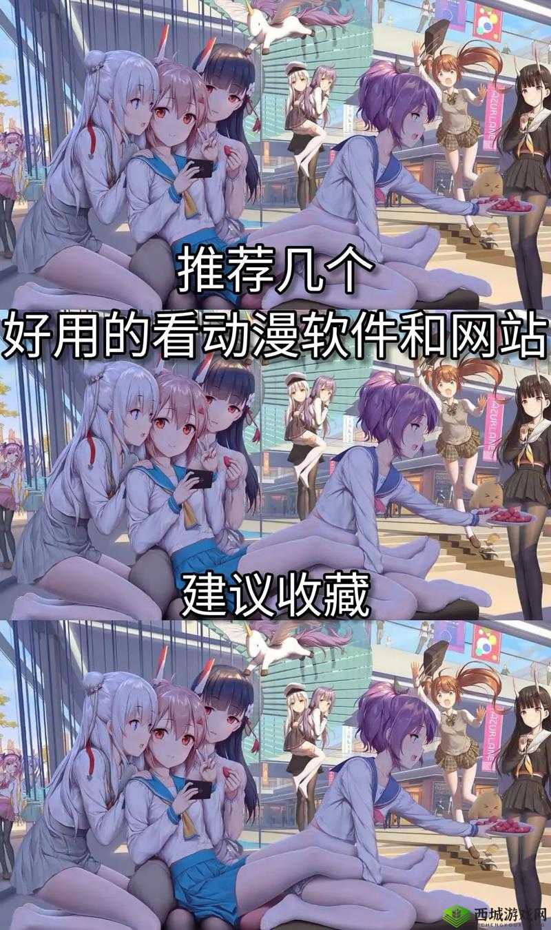 免费夜里 18 款禁用软件大全：这些软件真的安全吗？