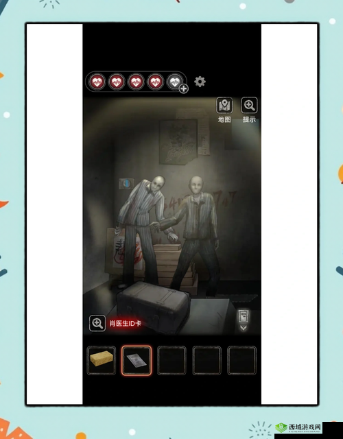 十三号病院第五章怎么过？第5章通关技巧攻略的演变史