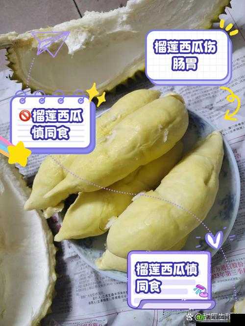 草莓樱桃西瓜榴莲通用包装盒有何特点?怎样选择更合适?