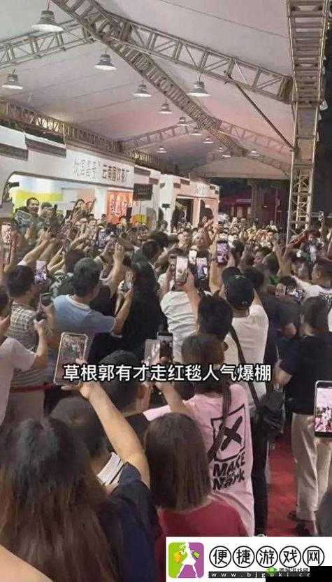 M78 秘密通道免费开放为何人数暴涨?背后原因大揭秘