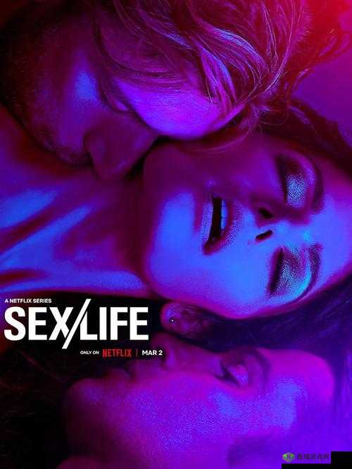 欧美人与性口牲恔配视1:文化差异与伦理争议的深度探讨