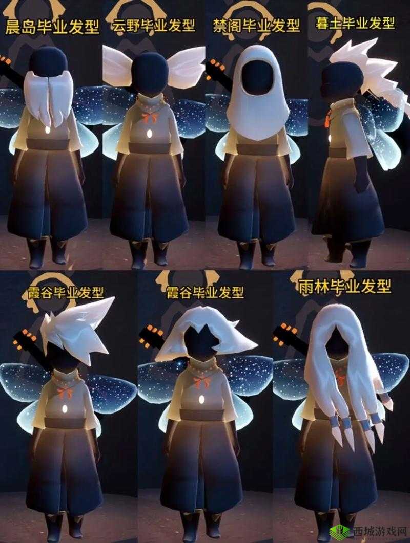 光遇霞谷赛道门打不开怎么办?解决办法介绍