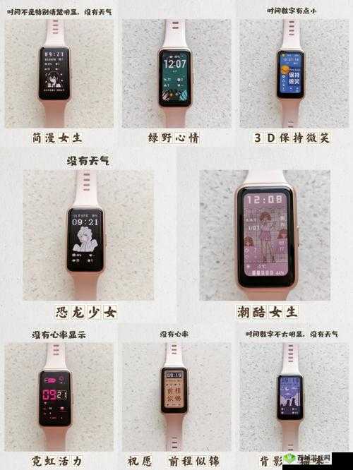 八叉八叉华为免费服务全面解析:如何充分利用华为免费资源提升用户体验