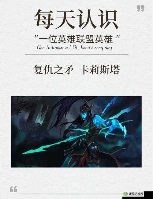 阿卡迪亚奥洛夫怎么样？英雄属性技能全解析