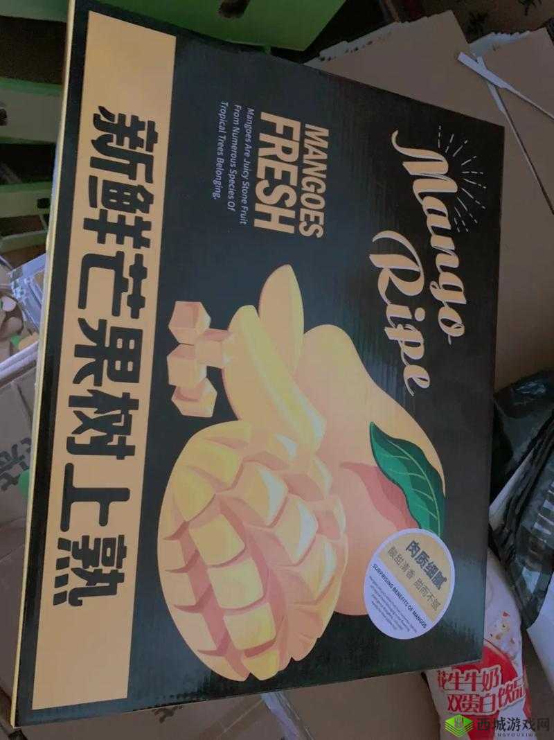 国产四线区芒果有哪些独特之处呢国产四线区芒果的品质究竟如何呢探寻国产四线区芒果的独特魅力吧