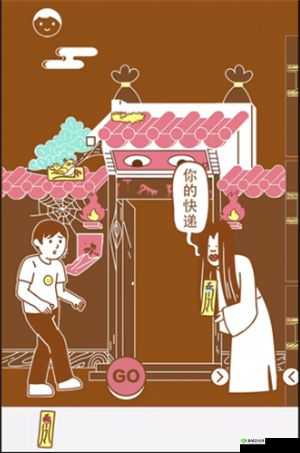 寻找我的女朋友第38关怎么过？游戏通关攻略深度解析