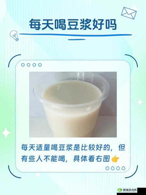 豆浆要流出来了黄是什么意思？为何会引起大家关注？探秘背后真相