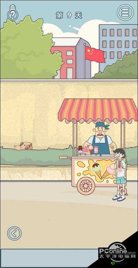 进不去学校了怎么办第10关怎么过?第十关通关攻略