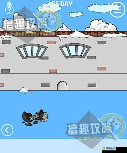 进不去学校了怎么办第7关通关攻略及未来玩法革命预测