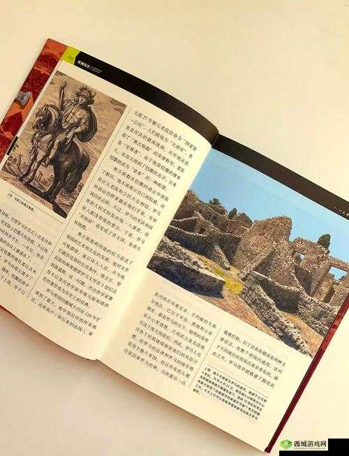 探索西方14147大但人文艺术的精髓：历史、文化与现代影响的深度解析