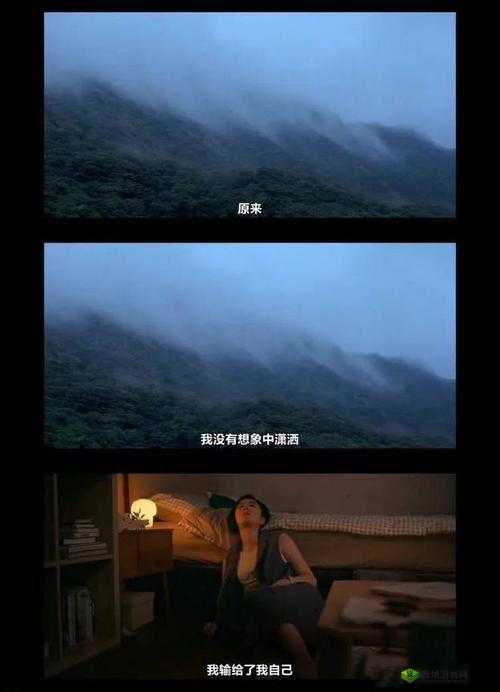 台北nana51是谁？为何成为网黄？她的那些事你知道多少？快来一探究竟