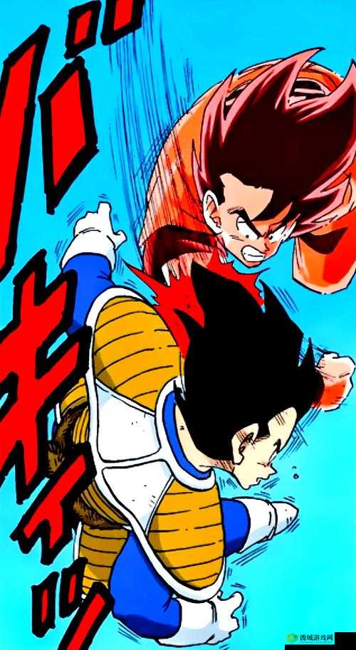 龙珠超宇宙之悟空与贝吉塔的激战