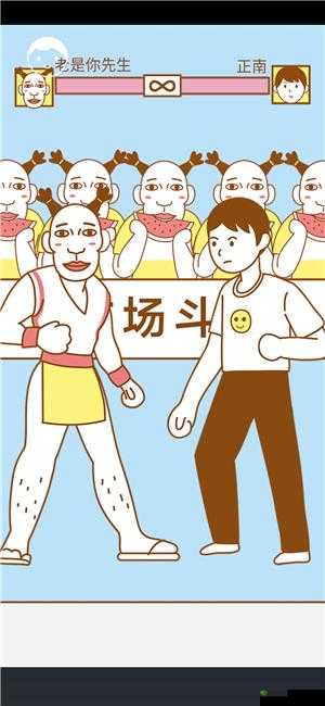 寻找我的女朋友第21关怎么过?游戏通关攻略及未来玩法革命预测