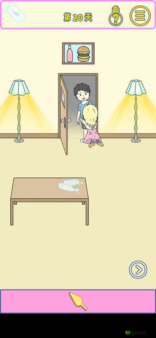 寻找我的女朋友第20关怎么过?游戏通关攻略的演变史