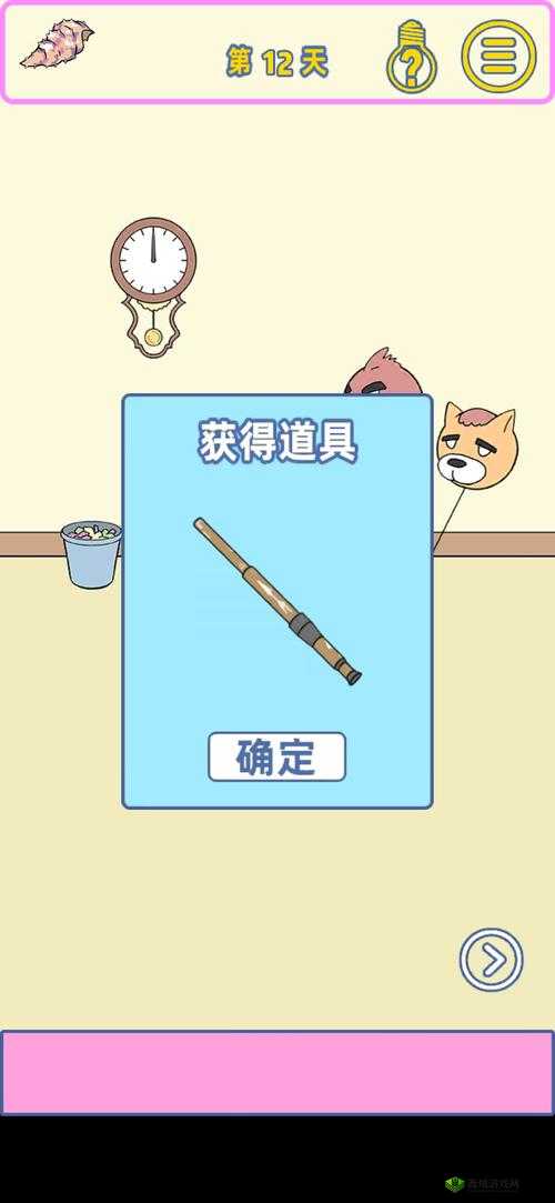 寻找我的女朋友第12关怎么过 游戏通关攻略