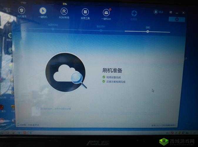 Zoom另一类ZZO03被下架后首次复活,用户期待全新体验与功能升级