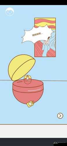 寻找我的女朋友第2关怎么过?游戏通关攻略深度解析