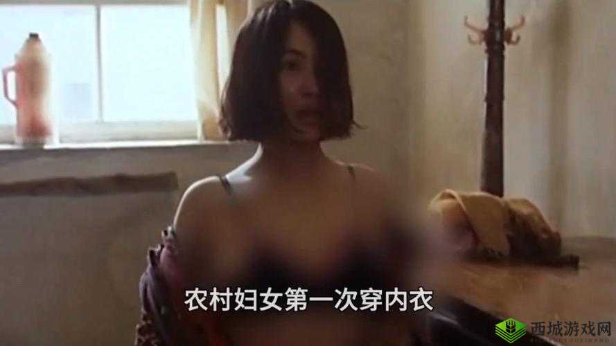 河南妇女毛深深的沟WCD现象引发热议：背后原因及社会影响深度解析