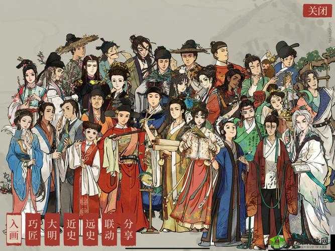 江南百景图探秘,神秘嘉宾的奇妙邂逅