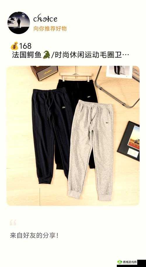 14may18-XXXXXL56endianmogo 品牌是什么?有何独特之处?快来一探究竟