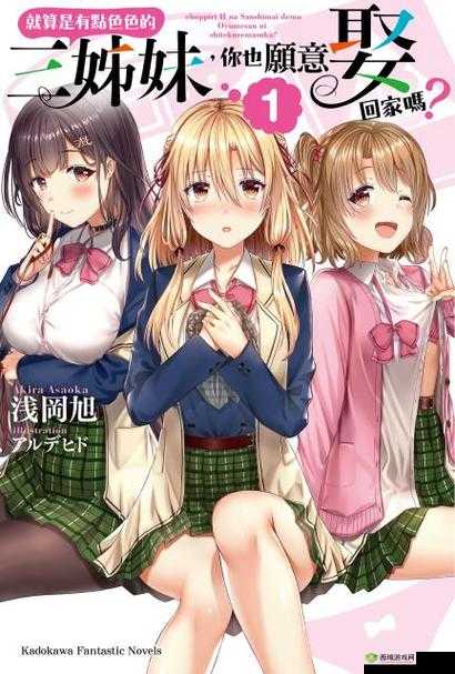 为什么越来越多的人喜欢在都市色色网观看成人视频？都市色色网是一个什么样的网站？