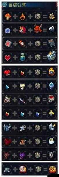 战魂铭人幻影魔镜可以叠加吗?叠加作用介绍及玩法革命预测