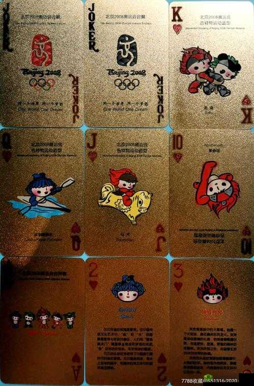 免费剧烈运动扑克视频下载:高清完整版资源推荐,助你轻松获取精彩内容