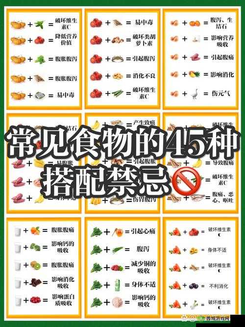 饿了要吃大肠喝牛奶？揭秘这两种食物搭配的健康益处与注意事项