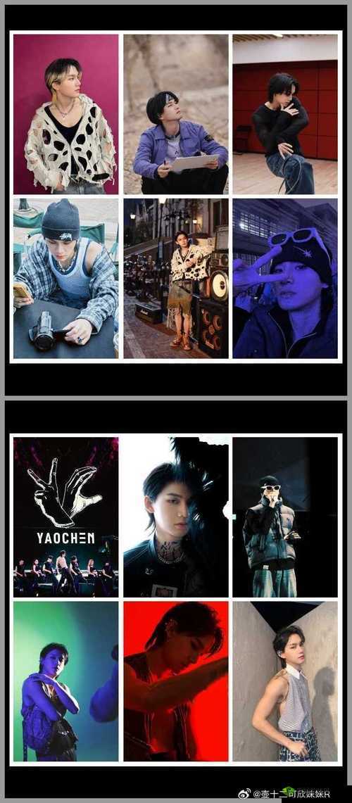 日本rapper潮水RaPPe最新单曲发布，揭秘其音乐背后的故事与创作灵感