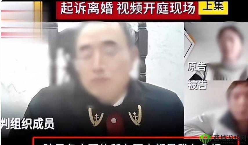 李宗瑞1314苦瓜网125事件深度解析:网络热议背后的真相与影响探讨