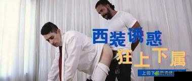 令人震惊91 白浆的秘密终于被揭开